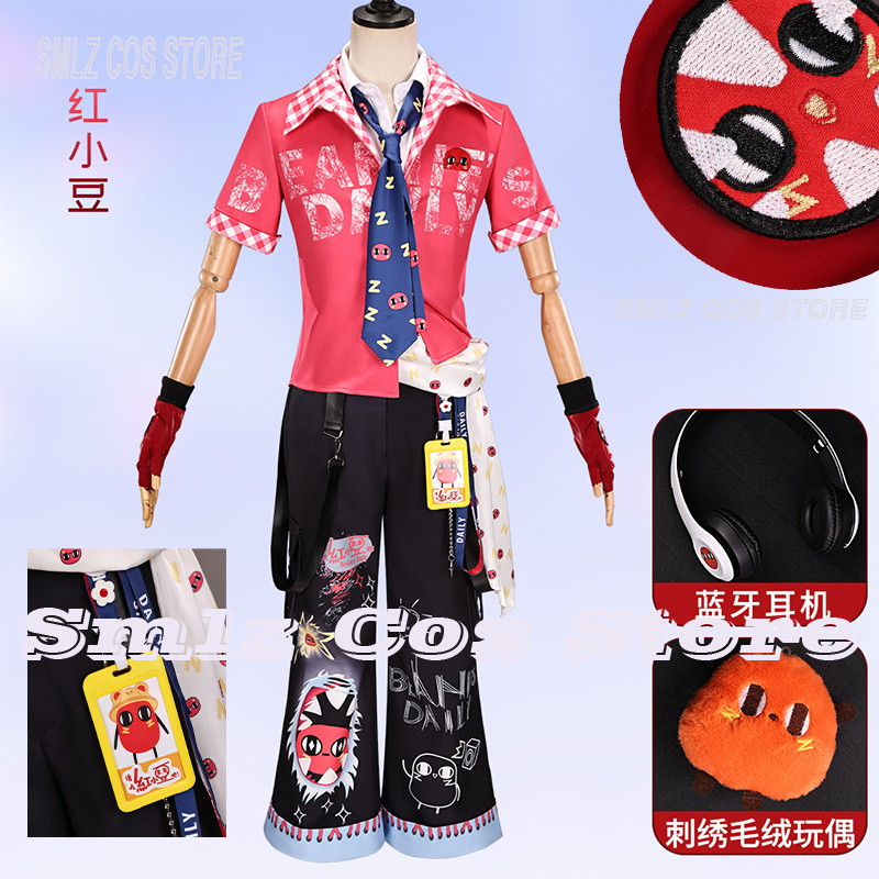 Women'S Red Accessories - Game Identity V Fire Investigator Costume
