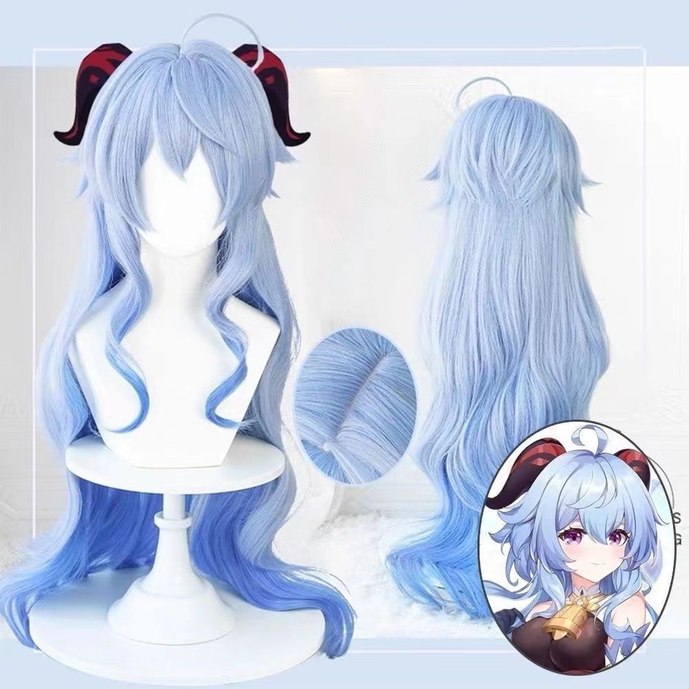 Ready-to-Wear Ganyu Cosplay Wi - Women'S Affordable Accessories review and price