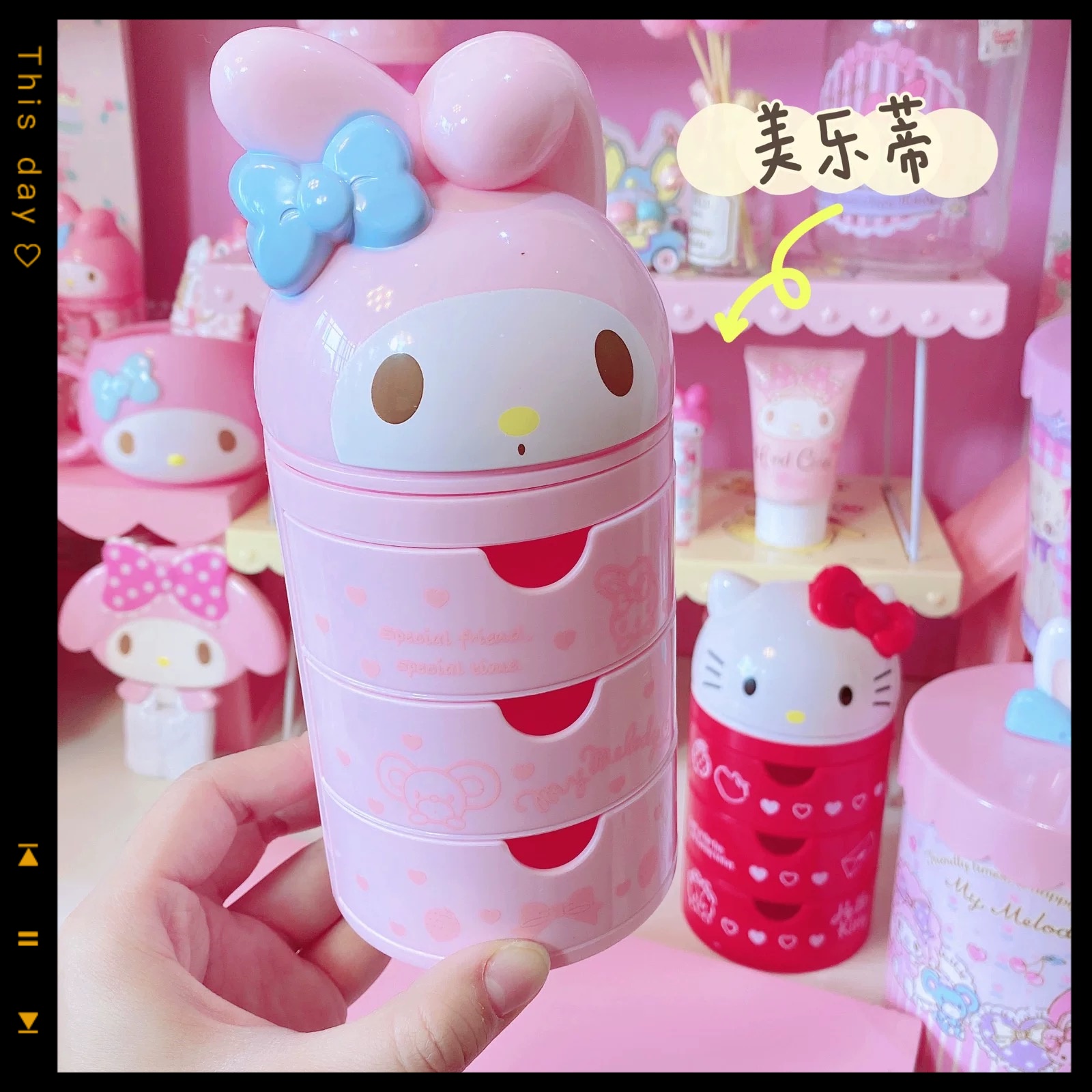 hello kitty anime peripheral c - Women Accessories Gift Box review and price